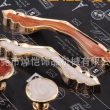 锌合金分体锁 五金家具拉手 时尚琥珀柜门把手