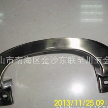直销铝合金家具拉手32