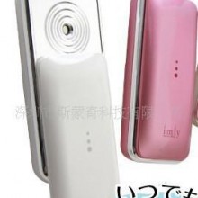 斯蒙奇喷雾仪滑轨、五金滑轨、美容仪滑轨、小滑轨SMS-ZH-1736