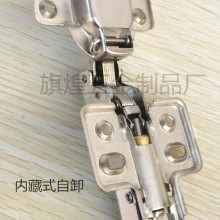 快装液压铰链自卸  家具铰链 厂价直销液压铰链