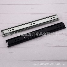 4010#07厚40宽三折钢珠抽屉滑轨 滑道 导轨道轨 家具五金直销