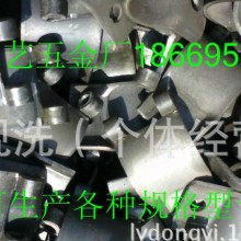 木箱配件合页铰链、围板箱铰链