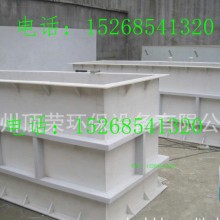 特价工业防腐水槽 防腐水槽设备 防腐水槽加工 专业