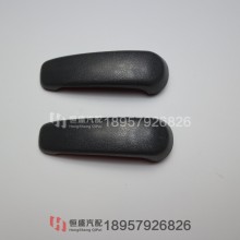 哈飞民意6370 6391 M100中门内拉手 中门内把手 中门内扣手