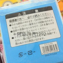 熊猫大象青蛙黄色小狗门后挂钩铁质创意免钉门窗挂钩无痕衣帽钩