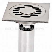 门碰 门吸  加长型防臭地漏SJ-803洗衣机双用