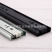 4515#45宽加厚三折钢珠抽屉滑轨 滑道 导轨道轨 家具五金直销