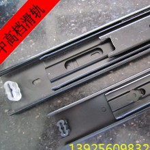 4008揭阳五金厂批发三节滑轨 滑轨导轨  抽屉导轨三节轨1