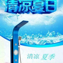 浙江淋浴屏花洒套装 多功能花洒淋浴套装 精品花洒厂