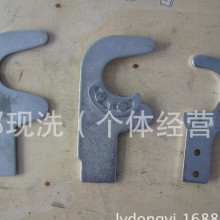 弹簧卡扣 托盘合页铰链