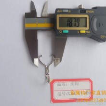 高质量镀镍铁质门窗粘贴挂钩金属部分小挂钩 XRCYUAN8
