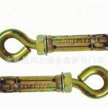 厂家直销M6-M12四片壁虎羊眼 镀彩羊眼螺栓