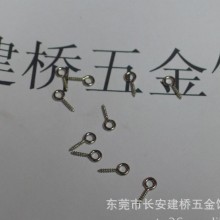 羊眼，环保羊眼，各种规格羊眼