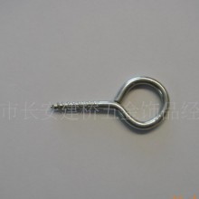 厂家羊眼圈,挂勾羊眼圈, 铜羊眼,铁羊眼