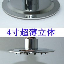 直销 4寸10CM 不锈钢顶喷 超薄增压大花洒淋浴喷头 圆形
