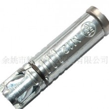 膨胀螺丝   加厚四片式空管套管可配螺杆直杆钩子羊眼