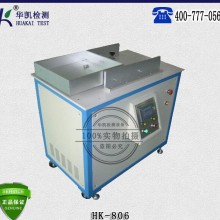 抽屉导轨耐久试验机,单双抽屉抽拉测试仪器,办公桌子抽屉推拉实