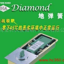 供应日本原装DIA地弹簧