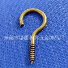 ：铁开口羊眼盯 闭口羊眼（图）