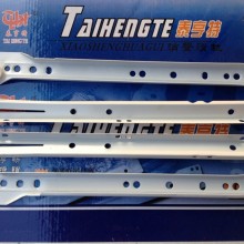 供应喷漆滑轨抽屉滑轨