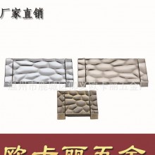厂家批发家具拉手 锌合金拉手 卫浴拉手 抽屉拉手 欧卡丽41