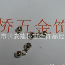 建尔桥公司专业生产羊眼，挂勾羊眼圈