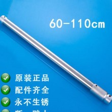 全不锈钢加厚衣柜挂衣杆 伸缩挂衣杆 家具五金配件厂