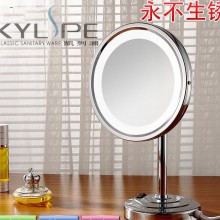 化妆镜 金属 LED 美容镜台式折叠 全铜浴室镜8.5寸