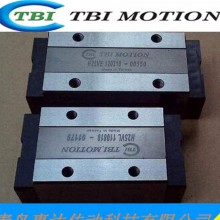 直线导轨 台湾TBI原装  TRS15VS直线导轨 低组装滑轨 短型滑块