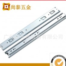 尚泰五金 45宽三节静音钢珠 抽屉导轨 抽屉滑道滑轨 三节侧