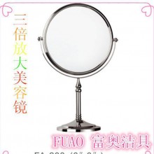 厂家直销15CM金属台式双面美容镜/ 化妆镜/浴室镜/1：
