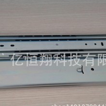 重型三节钢珠抽屉导轨 承重200公斤76宽 50寸滑轨 自带