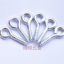 羊眼木螺钉 羊眼螺丝 4*15*35mm 吊环螺丝 自攻羊眼