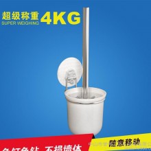 直销无痕马桶刷架套装 厕所清洁用品马桶套件OEM贴牌