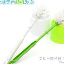 卫浴加厚塑料带底座马桶刷套装 厕所刷清洁刷 软毛马桶刷架