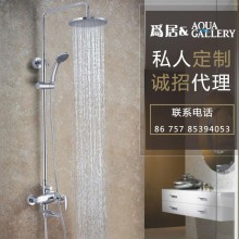 淋浴花洒 明装升降 三档淋浴花洒 淋浴花洒套装 淋浴柱 SM