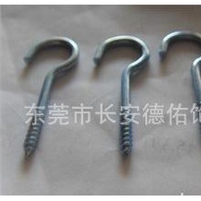 工厂批发羊眼钉，螺丝钉，羊眼圈，尖嘴羊眼钉，品种齐全