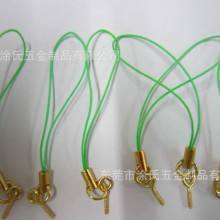 彩色手机绳扣龙虾扣、环保手机绳扣羊眼钉 u盘吊带