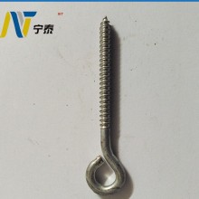 长期 尖牙螺纹羊眼圈 镀锌九字羊眼圈 碳钢羊眼圈 M5*10