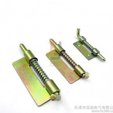 大中小HL035铁皮插销 CL225弹簧插销 配电箱 电柜箱铰链 焊接铰链