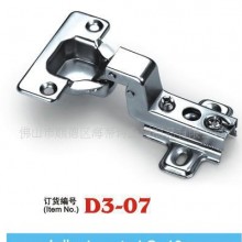专业生产 质优价优 D3-07 自关铰 家具暗铰链