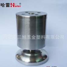 产假直销【哈雷】528不锈钢砂光柜脚沙发脚揭阳家具五金