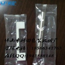 【】液压撑打包机  液压撑机器