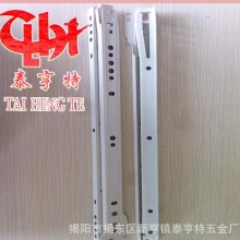 22寸 家具滑轨 抽屉导轨 粉轨 家具配件五金厂  办公桌配