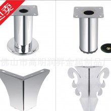 厂家优质沙发脚  五金配件 金属沙发脚 铁沙发脚 橱柜脚