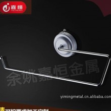 专业 JH8009 强力吸盘式长筒纸巾架