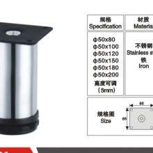 专业生产实惠不锈钢可调柜脚 沙发脚 家具脚橱柜脚 家具五金配