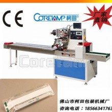 【厂家直销】抽屉导轨包装机 抽屉导轨包装机 降低成本！