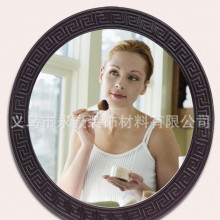 PU镜框 厂家直销 防水浴室镜 装饰镜 梳妆镜 椭圆 卫浴镜