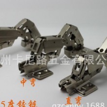 175度铰链 特殊角度铰链 165°铰链 家具柜门铰